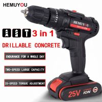 Cordless electric drill electric screwdriver electric hammer drill parafusadeira a bateria DIY household electric tool handheld