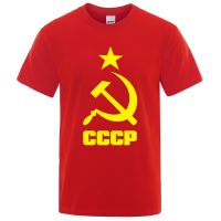 เสื้อยืดผู้ชายเสื้อยืด2023รัสเซีย CCCP สำหรับฤดูร้อนเสื้อยืดคอกลมคอกลมจากสหภาพโซเวียตสหภาพโซเวียตเสื้อแขนสั้นผู้ชาย