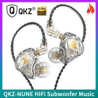 [Feida Digital Store] ต้นฉบับ QKZ NUNE Audiophile เบสหูฟังไฮไฟพร้อมไมโครโฟนสายหูฟังถอดสายสัญญาณเสียงเพลงกีฬาจอภาพหูฟัง