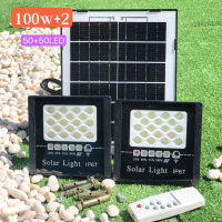 ⭐น่าซื้อ ไฟโซล่าเซลล์ 100W +2 LEDโซล่าเซลล์ ไฟสปอตไลท์ โซลาร์เซลล์ ไฟกันน้ำกลางแจ้ง แสงสีขาว อัพเกรดใหม่ สุดคุ้ม โซ ล่า เซลล์ พลังงาน แสงอาทิตย์โซล่าเซลล์สปอตไลท์