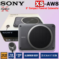 SONY XS-AW8 เบสบ๊อกติดรถยนต์ BEST CAR ACTIVE ซับบ๊อกซ์ ดอกซับ8นิ้ว   พร้อมบูสเบสในตัว โครงสร้างเฟรมทำจากอลูมิเนียม