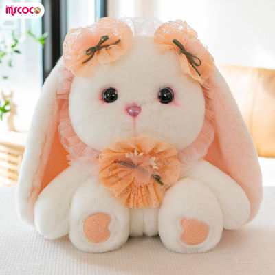 MSCOCO ของเล่นตุ๊กตากระต่าย Kawaii ที่เหมือนจริงตุ๊กตาสตัฟขนนุ่มสบายผิวของเล่นตุ๊กตาสำหรับเด็กผู้หญิงของขวัญของสะสม