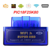 V1.5 Wifi OBD2รถยนต์วินิจฉัยสแกนเนอร์ PIC18F25K80สำหรับ Androidiospc V 1.5 Elm 327 Wi Fi OBD 2 II อัตโนมัติวินิจฉัย-เครื่องมือ