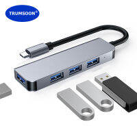 Trumsoon USB C Hub USB 3.0 2.0 ประเภท C Splitter Dock สำหรับ MacBook Samsung Dex Lenovo แล็ปท็อปอุปกรณ์เสริม SSD U Disk เมาส์-Gamekj