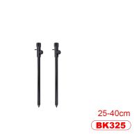 Carp Fishing Rod Pod Fishing Alarms Aluminium Carp Fishing Bank Sticks 25-40Cm And 40-70Cm