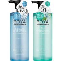 Boya body cleaning gel เจลอาบน้ำ ไมเซลล่า ยัยยั้งแบคทีเรีย ปกป้องมลภาวะ  PM2.5 400มล.exp.16/07/23