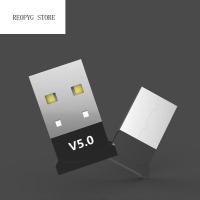 REOPYG อะแดปเตอร์บลูทูธขนาดเล็ก USB เครือข่ายรองรับบลูทูธเครื่องส่งเพลงเครื่องส่งสัญญานภาพจากกล้องไปยังอุปกรณ์พกพาแบบไร้สายตัวรับ V5.0บลูทูธเครื่องรับสัญญาณเสียงตัวรับสัญญาณบลูทูธตัวรับสัญญาณ WiFi