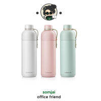 LocknLock (ล็อกเอ็นล็อก) ขวดน้ำเก็บความร้อน-เย็น Belt Bottle รุ่น LHC4267IVY ความจุ 490 มล.