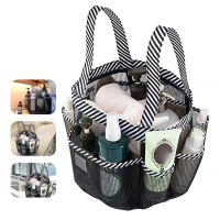 Mesh Shower Caddy Bag Basket Indoor Outdoor Using Solid Color Multi-pocket Tote Bags Toiletry Holders with Handles