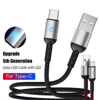 5A 2-In 1 Type-C สายชาร์จเปียถักไนล่อนชาร์จสายชาร์จความไวสูงพร้อมไฟ LED