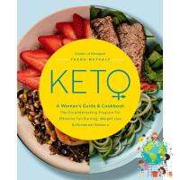 สั่งเลย !! Keto: A Womans Guide and Cookbook หนังสือภาษาอังกฤษมือ 1 นำเข้า พร้อมส่ง