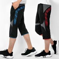 Men Football Training 3/4 Sport Shorts Soccer Athletic Brief Pants Equipment Elasticity Jogger Gym Leggings Clothing