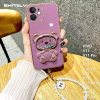 Shmily เคสโทรศัพท์แฟชั่นสำหรับ VIVO V11 V11 Pro V11i V15 V15 Pro V17 V19 V19 NEO V20 V20 SE V20 Pro Deluxe เคสนิ่มเคลือบอิเล็คโทรเพลทฝาปิดกระจกเครื่องสำอางมีสร้อยข้อมือไข่มุก