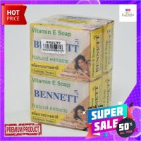 เบนเนท สบู่ก้อน สูตรวิตามินอี สีขาว 130 กรัม x 4 ก้อนBennett Vitamin E Soap Bar 130g x 4 Bars