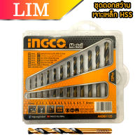 INGCO ชุดดอกสว่านเจาะเหล็ก 2 - 8 มม. 12 ดอก AKDB1125 ( HSS Twist Drill Bits Set )  ชุดดอกสว่าน ดอกสว่าน