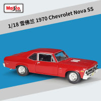 Maisto 1:18 Chevrolet 1970 Nova SS Simulation Alloy Car Finished Model with Base