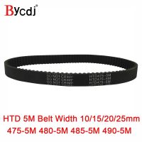 ✜❒℗ Arc HTD 5M Timing belt C 475/480/485/490 width10/15/20/25mm Teeth 95 96 97 98 HTD5M synchronous Belt 475-5M 480-5M 485-5M 490-5M