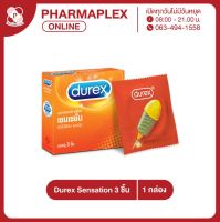 Durex Sensation กล่องสีส้ม มีปุ่ม ขนาด 52 mm. บรรจุ 3 ชิ้น 1กล่อง Pharmaplex