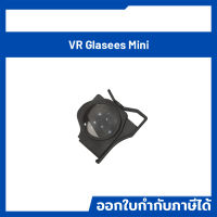 LIONTRONIC Mini Pocket Virtual Reality Glasses 3D VR Glasses