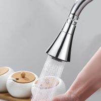 Kitchen Faucet Extender 3 Modes Adjustable Pressure Tap Aerator Anti-splash Shower Nozzle Universal Faucet Adapter Tap Connector