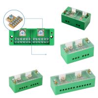 [LWF 2022] กล่องแยกสายไฟฟ้าแบบ Unipolar Splitter ตู้วัดแสงเทอร์มินัลลวดบล็อกสารหน่วงไฟ Retar ขายส่ง