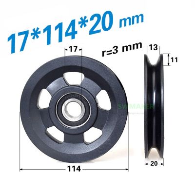 【CW】 1pcs 10x114x20mm 17x114x20mm 6203 bearing PU-coated pulley wire guide wheel/crane large flying bird motion equipment roll