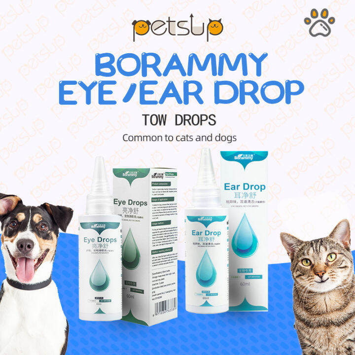 Petsup 60ml Cat Dog Ear Drops Mites Odor Removal Ear Drops Pet Eye