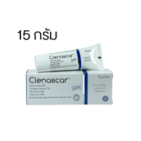 Clenascar Gel 15g [หลอดใหญ่] คลีนาสการ์ เจล 1 หลอด เจลลดรอยแผลเป็น คลีน่าสการ์