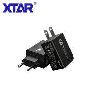 XTAR 18W QC 3.0เครื่องชาร์จติดผนังระบบชาร์จเร็วสมาร์ทอะแดปเตอร์ USB เหมาะสำหรับ Xiaomi เหมาะสำหรับ Samsung Huawei ชาร์จเร็วชาร์จมือถือโทรศัพท์