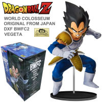 Model โมเดล งานแท้ 100% แมวทอง Banpresto DXF BWFC2 จากการ์ตูนเรื่อง Dragon Ball Z ดราก้อนบอล แซด World Colosseum 2 Vol 6 Vegeta เบจิต้า Ver Original from Japan Figure ฟิกเกอร์ Anime ของขวัญ Gift อนิเมะ การ์ตูน มังงะ Doll ตุ๊กตา คอลเลกชัน manga