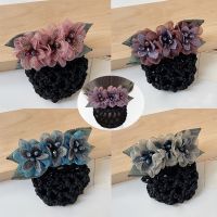 Korean bank Hotel Flower Hair Net stewardess dish hair net bag nurse headdress womens professional hair accessories