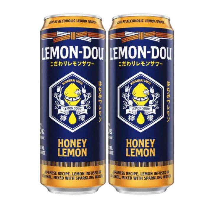 Lemon Dou Honey Lemon Chu Hi 330ml Pack Of 2 Lazada Ph