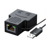 Ethernet Splitter 1 to 2 RJ45 Network Adapter Internet At the Same Time,USB to Dual- Female RJ45 Port with 0.5M Cable