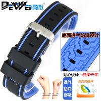 Silicone watch strap mens soft anti-sweat casual sports comfortable super anti-slip chain pin buckle 20 22 24mm