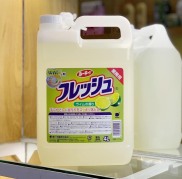Nước rửa chén Wai Nhật Bản 4L hương chanh