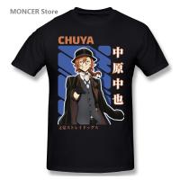 Chuuya Nakahara Bungo Stray Dogs Anime T Shirt Cotton T Shirt Homme