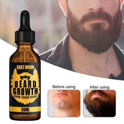 【cw】 Natural Effective Beard Growth Essential Oil Enhancer Nutrient Oil for Man Home Beard Growth Liquid Hair Loss Treatment Products ！