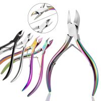 Rainbow Nail Art Nippers Dead Skin Remover Cuticle s Manicure Clipper Trimmer Finger Pedicure Plier Tools
