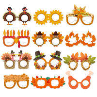 New Thanksgiving Party Paper Glasses Europe and America 12pcs Pumpkin Turkey Maple Leaf Funny Dress Props