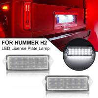 ALED Number Plate Light สำหรับ Hummer H2 2003 2004 2005 2006 2007 Error ฟรีโคมไฟป้ายทะเบียนแทนที่หมายเลข OEM: GM15060514M