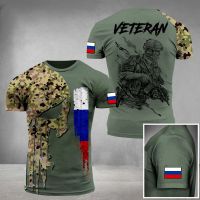 2023 Russian Flag T-shirt Fighting Ethnic Tshirts Men Special Forces 3d Print Breathable Camouflage Quick Dry T Shirt For Men