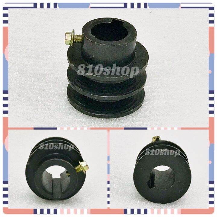 Concrete Mixer Pulley Pressure Washer Motor Pulley Power Sprayer Car