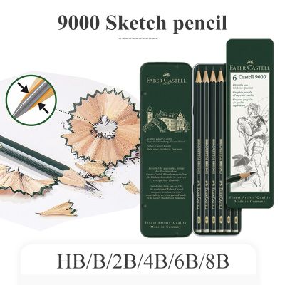 FABER CASTELL Professional Sketch Pencil 6pcs HB/B/2B/4B/6B/8B Wooden Graphite Pencils Writing Drawing Pencils Stationery 9000