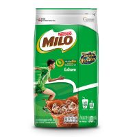 Milo ไมโล แอคทีฟโก ผงช็อกโกแลตมอลต์ (1000 กรัม 1 ถุง)