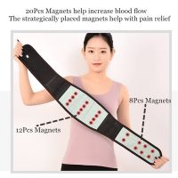 New Fast Self Heating Tourmaline Magnetic Therapy Waist Support Brace Belt Lumbar Posture Corrector Pain Relief 4 Metal Plate