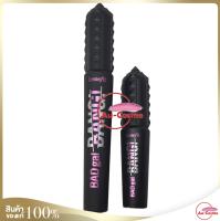 BENEFIT BIGGER, BADDER VOLUMIZING MASCARA