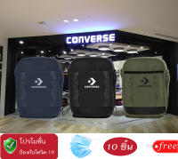 สินค้าแนะนำ!!! Converse All Star รุ่น Job Mini Bag กระเป๋าสะพายข้างสไตล์เก๋ๆ พร้อมแมส 10ชิ้น