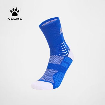 ผ้าเช็ดตัวด้านล่างของเด็กถุงเท้ากีฬา KELME Carl ของแท้จากสเปน2023หลอดสำหรับฝึกพิเศษถุงเท้าระบายอากาศได้ฟุตบอลและบาสเก็ตบอล