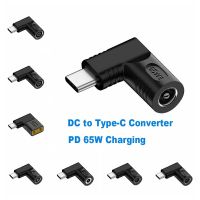 COMEINSTORE20E2 5.5X2 5 7.4X5ตัวแปลงอะแดปเตอร์แปลงไฟ0 4.5X3 0มม. USB สายชาร์จแล็ปท็อปไฟ DC ไปเป็นประเภท C PD 65W