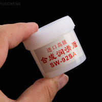 YUECHENG SW-92SA fuser Film Sleeve synthetic Grease Printer เครื่องถ่ายเอกสารเกียร์หล่อลื่นน้ำมัน